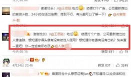 潜规则读音 娱乐圈吃瓜汇总,盘点年度吃瓜大事件