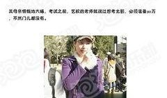 社会十大潜规则,你不可不知的生存法则